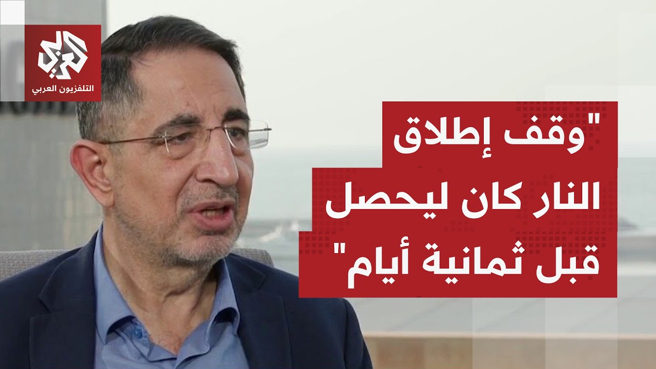 ما موقف حزب الله من المساعي الأميريكة لوقف إطلاق النار ، هل أن ما يحصل فصل للم