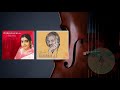 KATHIRUNTHA MALLI MALLU VETTI MINOR