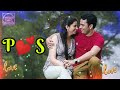 P S Love Shayari WhatsApp Status Video P S Name WhatsApp Video Status S P Name Letter Status