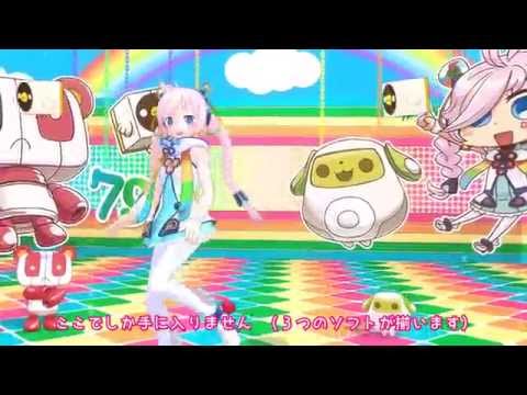 素敵な魔法の799 - 初音ミク Wiki - atwiki（アットウィキ）