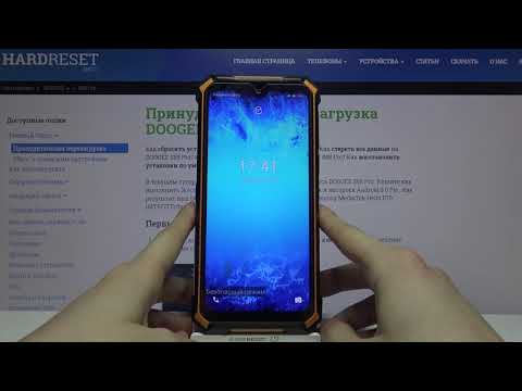 Как активировать безопасный режим на DOOGEE S88 Pro? / Сейф мод