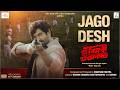 Jago Desh Keu Bole Biplobi Keu Bole Dakat Nandy Movies Jeet Shantanu Moitra Pathikrrit