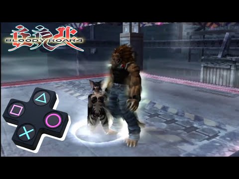 Bloody Roar 4 - Gado Hyper-Beastdrive Combo (PCSX2)