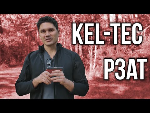 Kel-Tec P3AT Review ... The Little Gun That Could