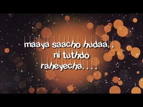 Prayas lyrics - samriddhi rai feat. Rohit john chhetri. Lyrics song by -lyrics reloaded