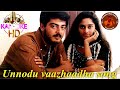 Unnodu Vaazhaadha Song Karaoke HQ With Lyrics KSChithra Vairamuthu Amarkalam Ajith