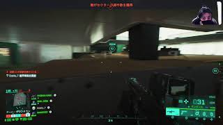 【BF2042】先行アクセス楽しんでいこう！