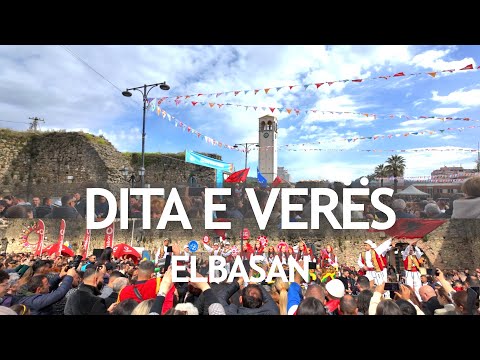 ELBASAN DITA E VERËS 💐 2025 🌺 QYTETI ELBASANIT NË DITËN E VERËS 🌷🌸 14 MARS 2025 🌹
