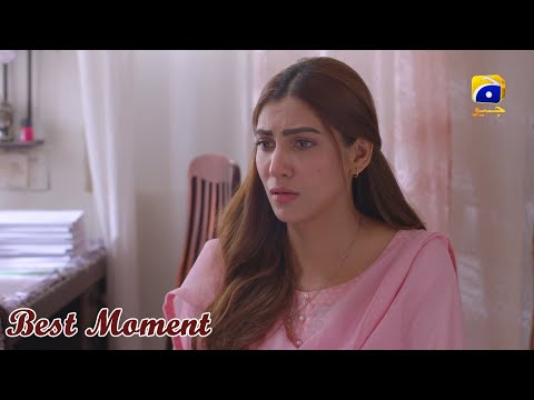Inaam-e-Mohabbat Episode 07 | Best Moment 05 | Haroon Shahid | Nazish Jahangir | HAR PAL GEO