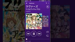 Seven oops Lovers ラヴァーズ [Album Anippusu]