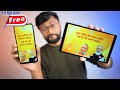 Free Phone Tablet For Students Under Government