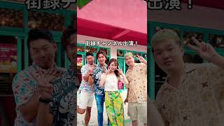 【DIY】ペンキ塗り/ 沖縄　恩納村ピンクマリンカフェ