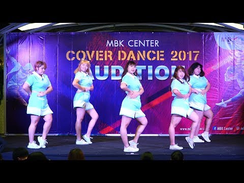 170729 "G-PINK" cover "Apink"(FIVE) @ MBK Center Cover Dance'17(Audition Round)