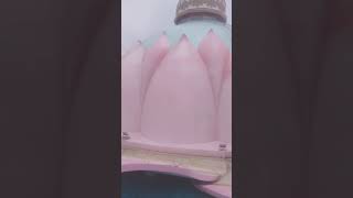 preview picture of video 'Place coimbatore Lotus temple very nice date.15.8.18'