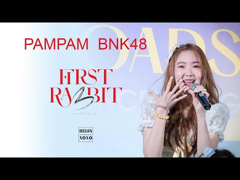 220724 Pampam BNK48 First Rabbit @The Promenade