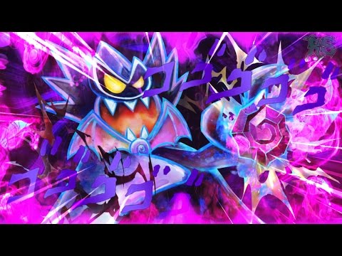 Mario & Luigi: Dream Team Remix - The Final Antasma Battle