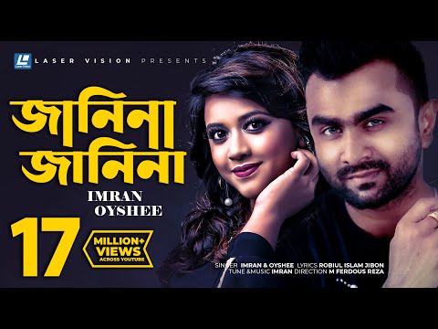 Janina Janina By Oyshee & Imran | Hd Music Video | Robiul Islam Jibon