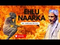 Wacdi Qalbiga Taabanaaya Naarta Iyo Xaalkeeda SH Xusein Cali Jabuuti Movseries