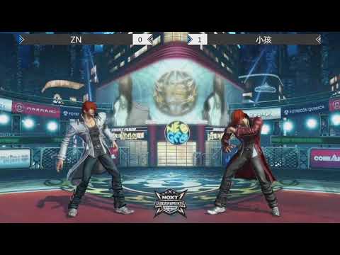 【拳皇14】网易NeXT2019预选赛败者组！残血八神翻盘晋级最后一轮  小孩vsZN 10月26号