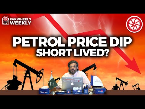 Petrol Price Decrease | Short Lived? | Weekly | PakWheels