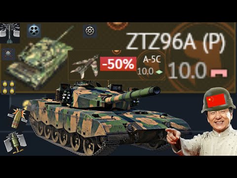 50% OFF EXPERIENCE (CHINA)