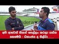 we-didnt-come-here-to-just-participate-dhananjaya-de-silva-26-06-2019