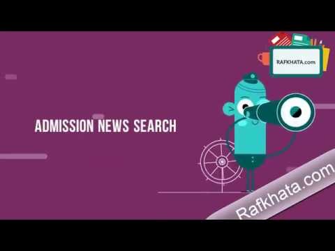 Rafkhata , রাফখাতা, University Admission Helper Video