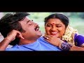 Tamil Movies Ranga Full Movie Tamil Comedy Movies Tamil Super Hit Movies Rajinikanth Radhika
