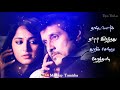 Uyirin Uyire Song Thaandavam Vikram Anushka WhatsApp Status Tamil