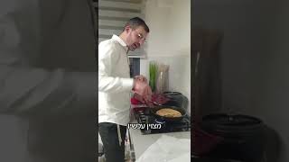 אם כבר מופלטה שתיהיה דקה! ויש לזה סיבה