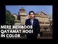 Mere Mehboob Qayamat Hogi In Color Kishore Kumar Kum Kum Mr X In Bombay Movie Song