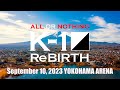 K-1ReBIRTH TRAILER.1
