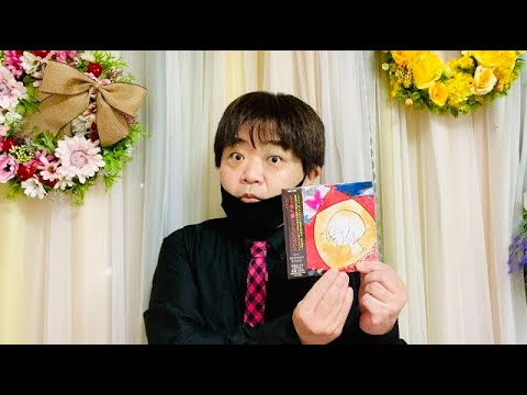 しりこから皆様へ厚く感謝申し上げます。ありがとうございます。〜生誕50周年記念作品集、本日リリース〜（2022年7月）