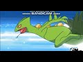 Sceptile Gible Vs Darkrai