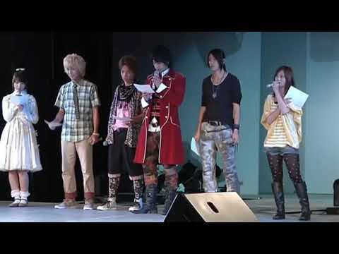 luka milfy aka gokai yellow aka mao ichimichi saying urusai baka for 24 seconds