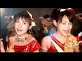 Morning Musume Do It Now 2002 4K AI Upscale