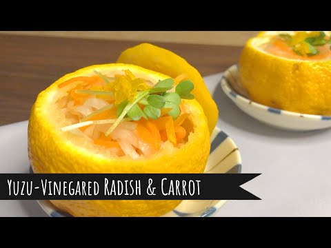 Yuzu-Vinegared Radish & Carrot / 柚子のなます