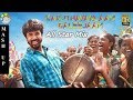Velaikkaran Karuthavelam Galeejaam Mix All Star Mix HD Video Song