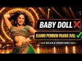 MINU MINUGU POLEN KANKAL REMIX KANNI PONNI PAAVA IVAL Reels MIDHUN MUSIQZ Dance MIX
