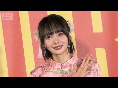 【役満ボディー】岡田紗佳、恋の方は“リーチ”前?<芸能動画>(2026年7月29日)