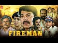 Fireman English Movie English Dubbed Movie Full Movie