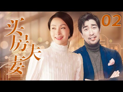 房子:8gzg3-p7uz0= 家庭