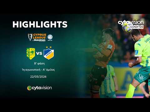FC AEK Larnaca 1-0 FC APOEL Nicosia