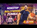 25 MIN NON STOP Bollywood Zumba Dance Workout Fat Burning Cardio Follow Along Zumba Party