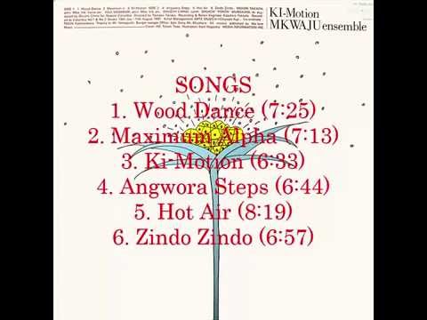 Mkwaju Ensemble -  Ki Motion full album (1981)