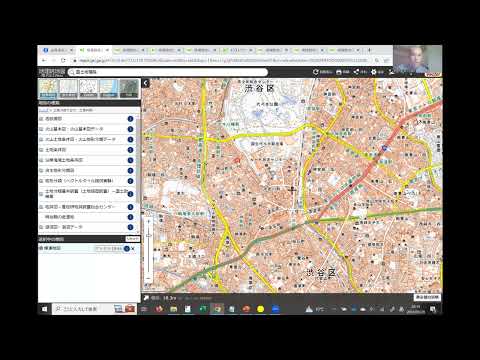 Mapas do Instituto de Pesquisa Geográfica 2023.3 Yuki Kurisu (Autoridade de Informação Geográfica do Japão)