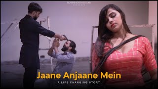 Jaane Anjaane Mein  A True Love Story  Robinhood G