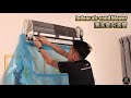 ACE® Aircon Cleaning tutorial (self cleaning air conditioner) DIY自己清洗空调