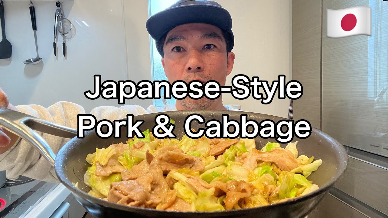 🇯🇵I made Japanese-style Pork and Cabbage for my family dinner. I’m a 52-year-old Japanese man.