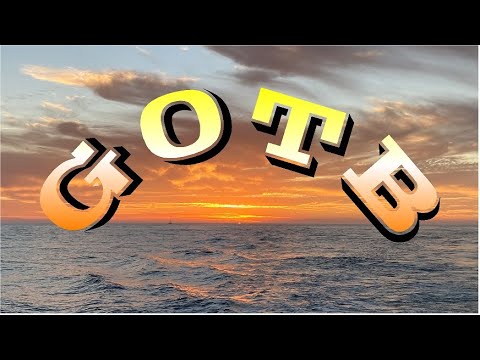 Get On The Boat (OFFICIAL MUSIC VIDEO)